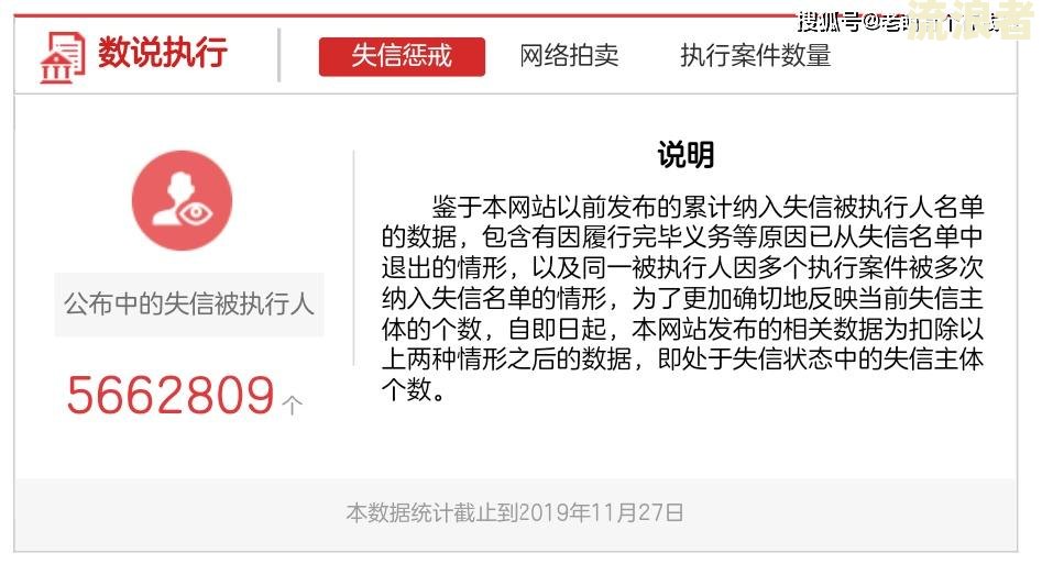 甜橙借钱逾期两个月1800块钱说要起诉我，如何协商还款？