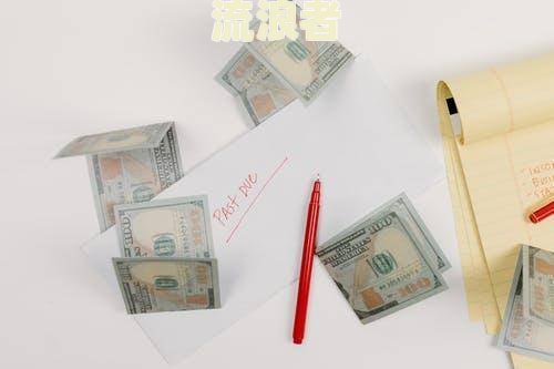微粒贷逾期说联系当地真的假的解密