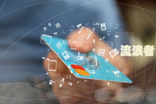 借呗逾期自动扣款能追回吗及防止秒扣措