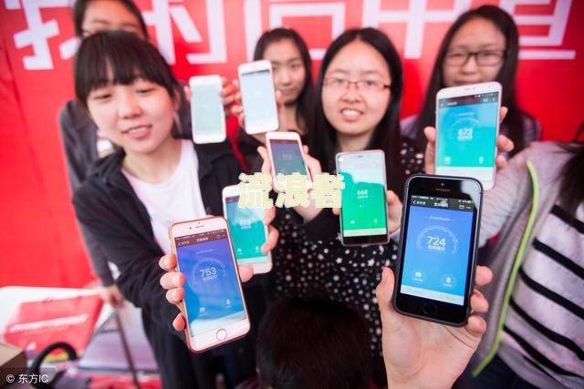 借呗逾期自动扣款能追回吗及防止秒扣措