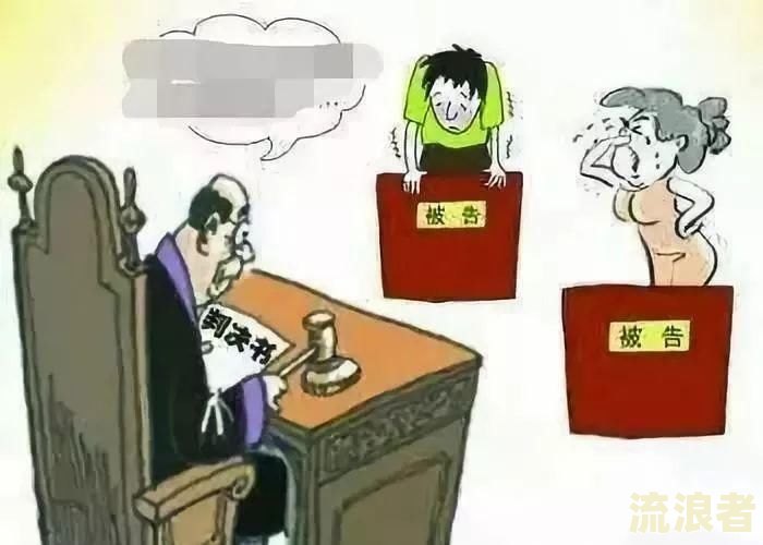 车贷逾期爆通讯录合法么，违法吗？遭暴力催收怎么办？