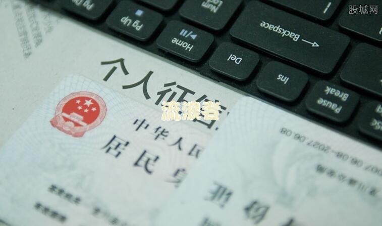 车贷逾期一个月会拉黑名单吗？会被拖走或上征信吗？会被起诉或法院起诉吗？