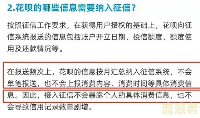 车贷逾期一个月会上门外访嘛，如何应对？