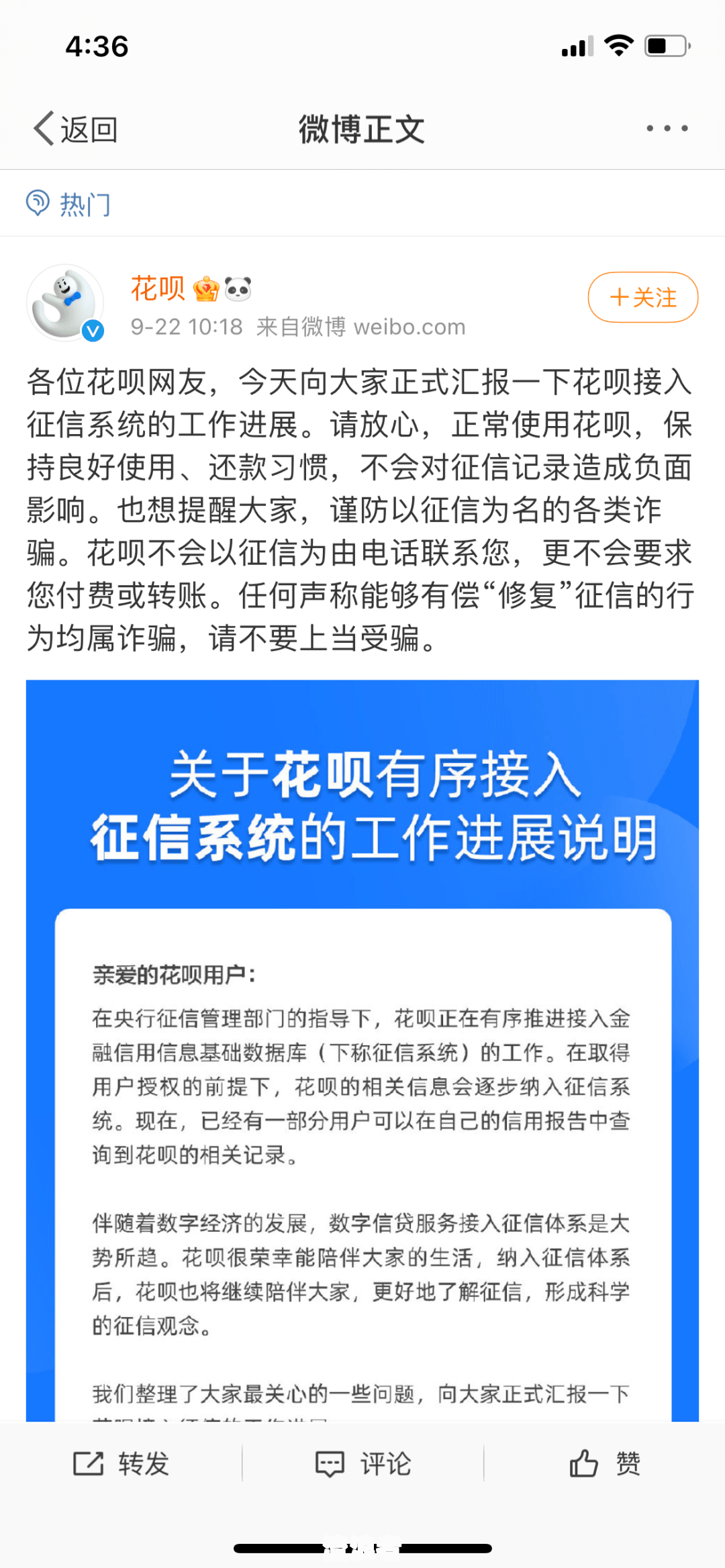 征信逾期三次严重吗会怎么样，影响与恢复周期