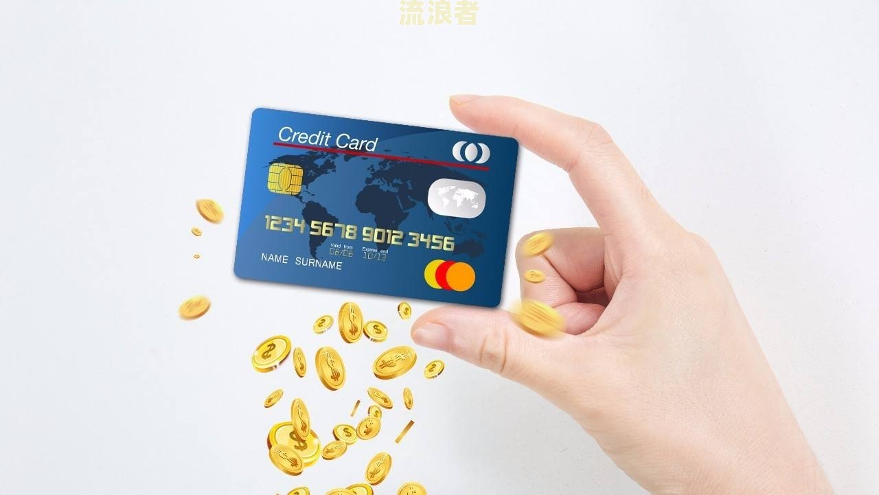 花呗逾期5天后还款完几个小时能正常使用，还款后是否影响征信？