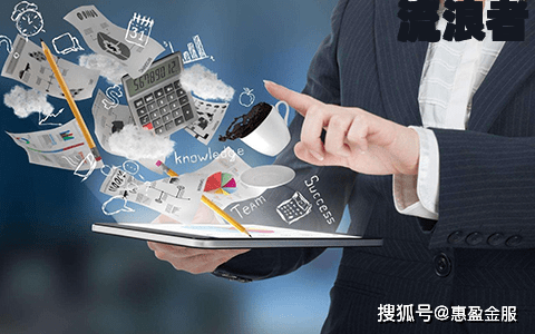 累计六次逾期是指几年
