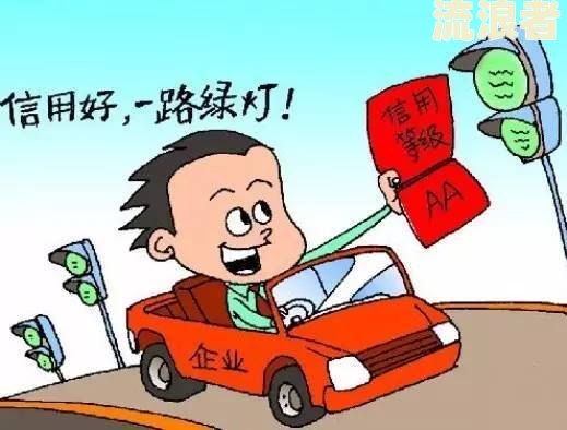 最后还款日前一天还款，消费时机及逾期问题解析