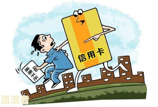 房贷逾期起诉怎么协商处理