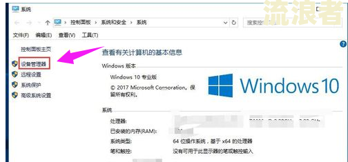 支付宝逾期跟淘宝没关系吧怎么办，淘宝还能用吗？