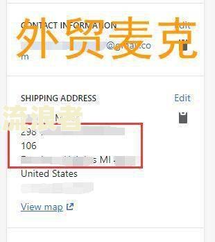 支付宝逾期淘宝买东西会联系收货人吗，安全性是真的吗？