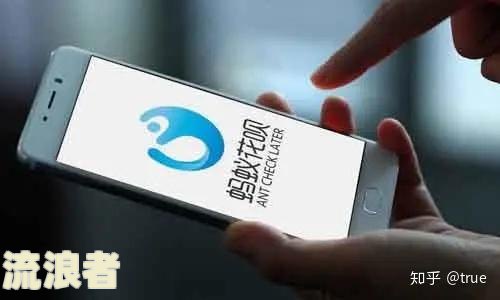 支付宝逾期淘宝买东西会联系收货人吗，安全性是真的吗？