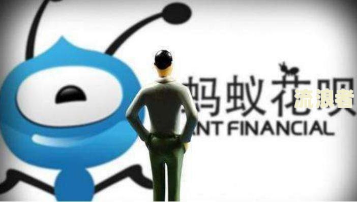 安逸花逾期还完了钱征信会恢复吗及相关问题解答