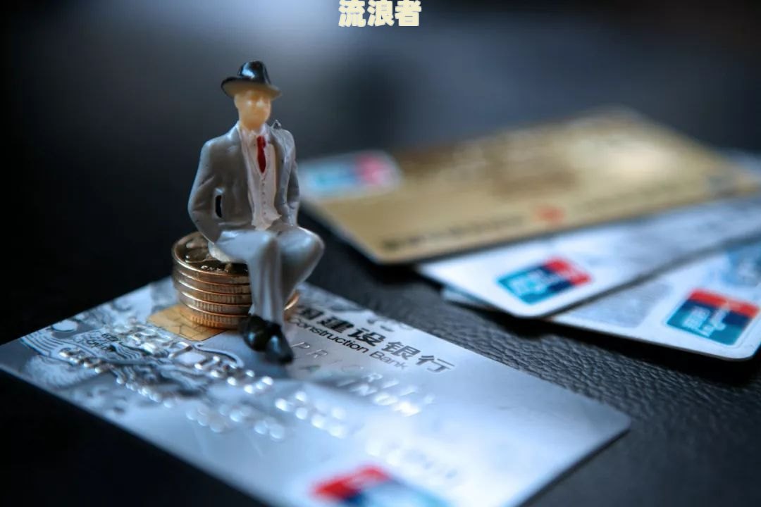 花呗逾期可以开信用卡吗？