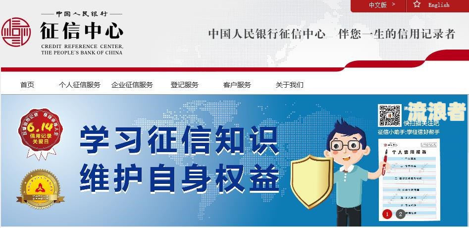 信用卡逾期影响去香港吗现在还能用吗？如何处理信用卡逾期问题，能否出国？