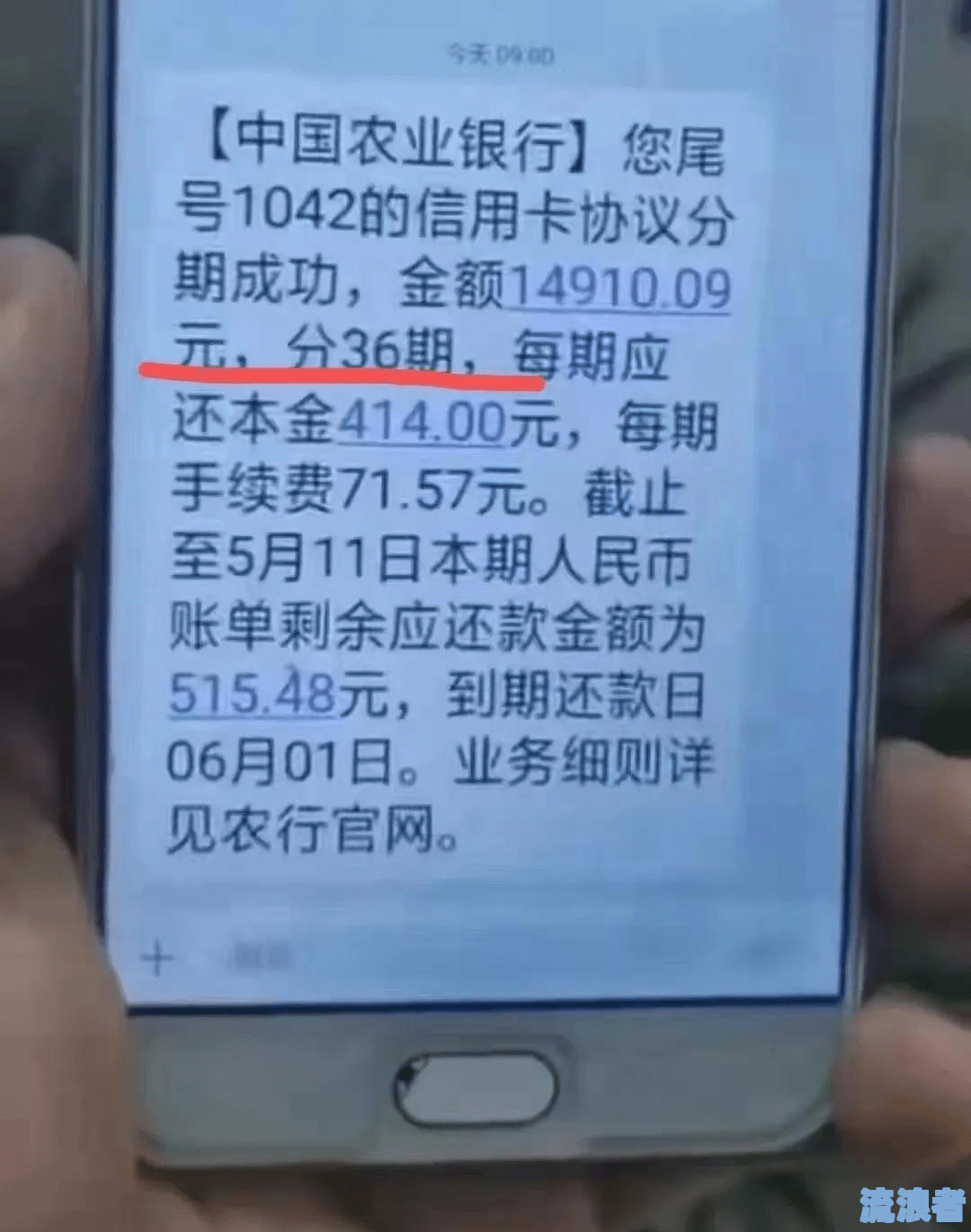 信用卡逾期影响去香港吗现在还能用吗？如何处理信用卡逾期问题，能否出国？