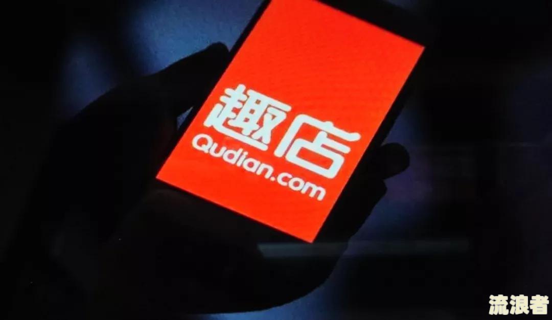 蚂蚁金服逾期还款会怎么样几万块严重吗