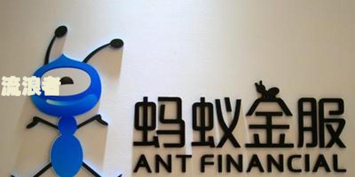 蚂蚁金服说我逾期了我都不知道什么逾期，逾期还款会怎么样？