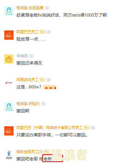 蚂蚁金服说我逾期了我都不知道什么逾期，逾期还款会怎么样？