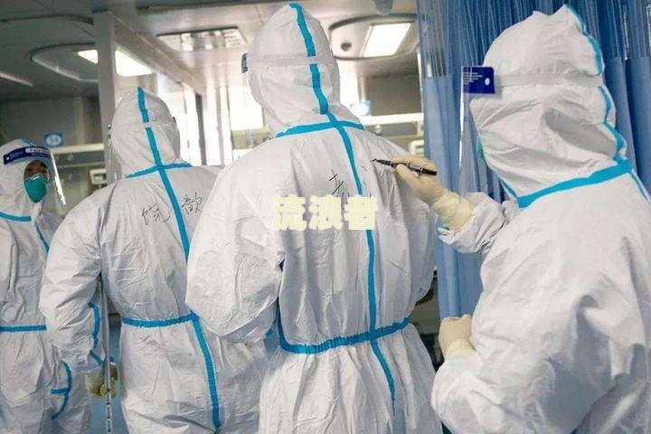 疫情期间医护人员不足怎么办？
