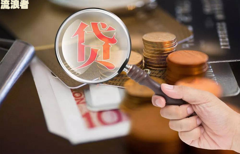 贷款逾期上征信了怎么显示的影响及征信报告显示