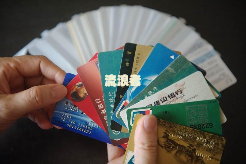 贷款逾期上征信了怎么显示的影响及征信报告显示