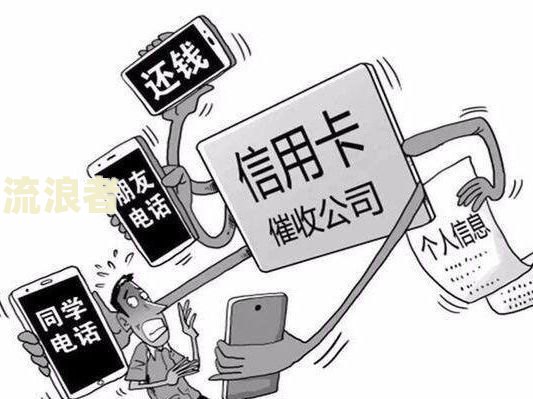 租机逾期可以协商期吗？
