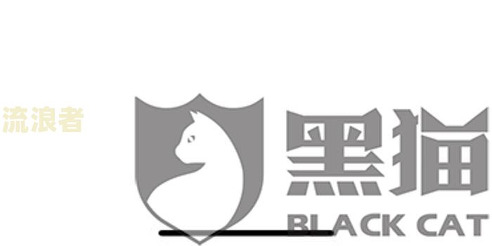 贷款逾期利息可减免政策