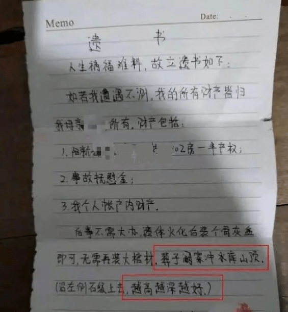 兴业银行逾期了两期了,银行打电话说最近几天起诉我了，逾期5个月电话打开来说要立案了