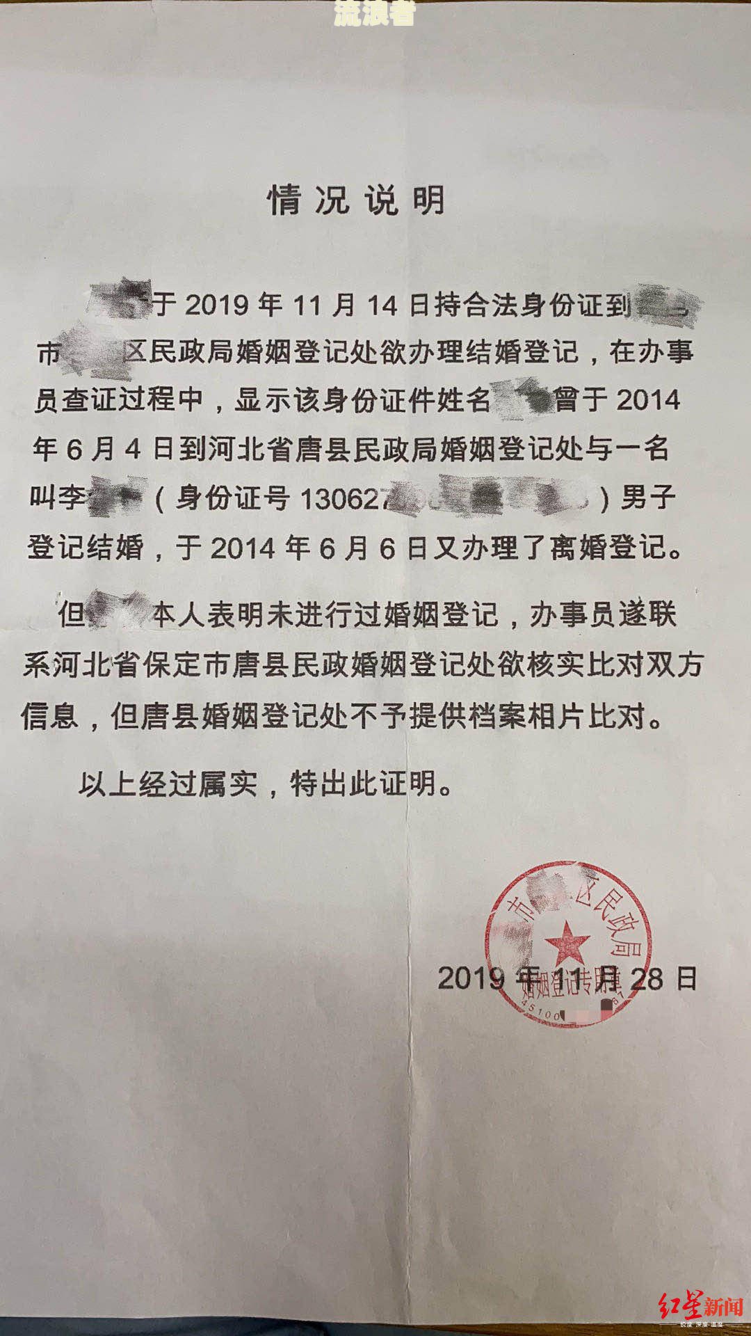 兴业银行逾期了两期了,银行打电话说最近几天起诉我了，逾期5个月电话打开来说要立案了