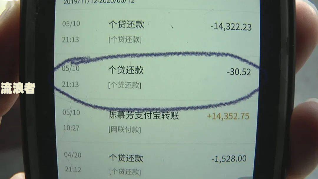 兴业银行逾期了两期了,银行打电话说最近几天起诉我了，逾期5个月电话打开来说要立案了