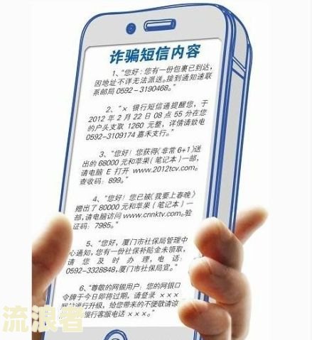 被平安信用卡打电话催还款的解决方法及效果