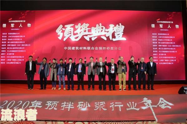 活力花逾期2年会去法庭吗？