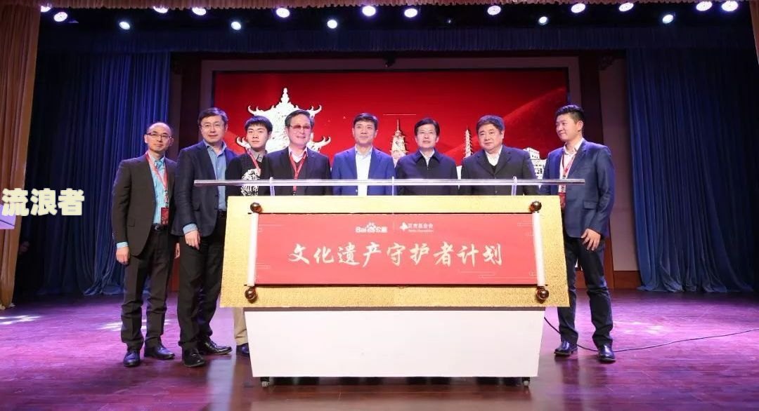 活力花逾期2年会去法庭吗？