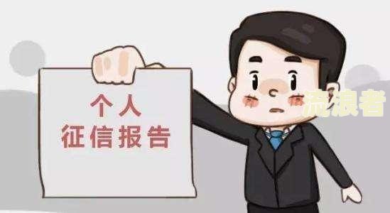 活力花逾期几天有没有事