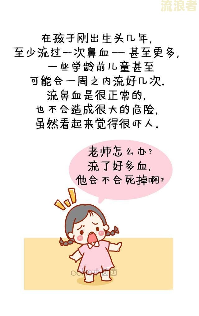 活力花一旦逾期是不是就不能用了，逾期后果严重吗，逾期几天有没有事，逾期了以后还能用吗，逾期一年了怎么办
