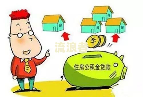 逾期在线咨询中心电话，贷款逾期咨询