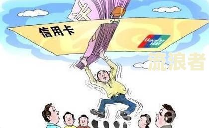 逾期在线咨询中心电话，贷款逾期咨询