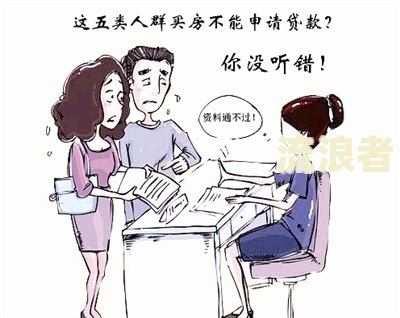逾期在线咨询中心电话，贷款逾期咨询