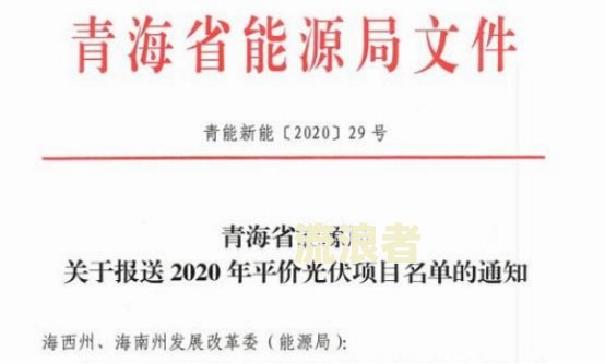 逾期资讯总汇