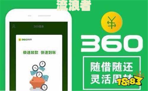 京东金融有过逾期买车贷款还能贷吗？安全吗？知乎说京东金融逾期1天对个人贷款买车影响吗？