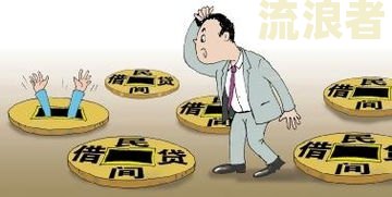 e招贷逾期违约金怎么算，违约金合法吗？