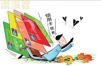 招商银行信用卡欠11万逾期了怎么办呢，10万逾期1年了怎么办？