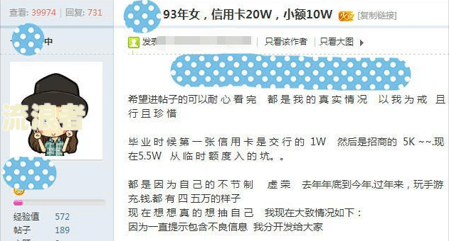 欠招商银行信用卡1万多逾期半年多会被起诉吗？