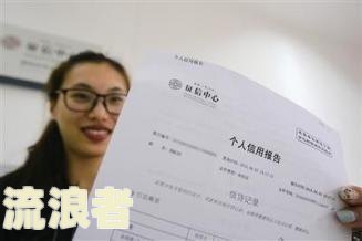 浦发银行逾期10天就被冻结，如何协商还款及解决逾期问题?
