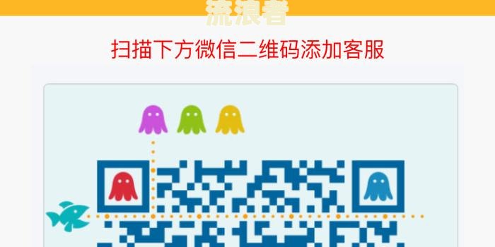美团微粒贷算网贷吗？