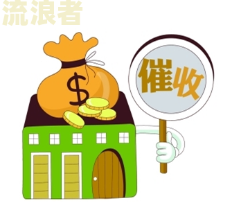网贷逾期了要怎么还最好，处理方法别慌