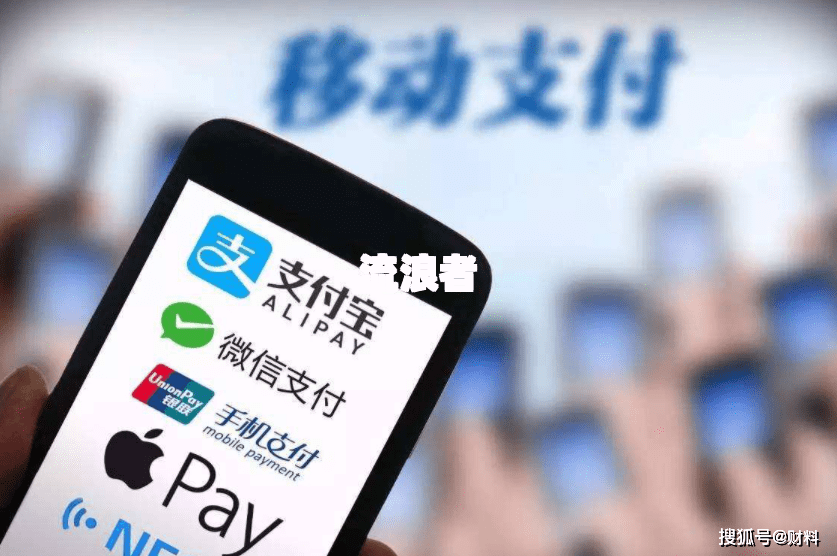 美图逾期2天，征信会受影响吗？