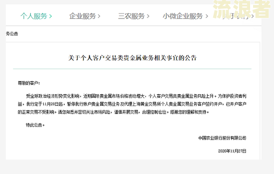 工行逾期了可以减免利息吗知乎，工商逾期了可以减免逾期费用吗？