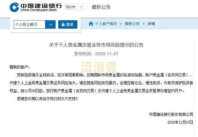 工行逾期了可以减免利息吗知乎，工商逾期了可以减免逾期费用吗？