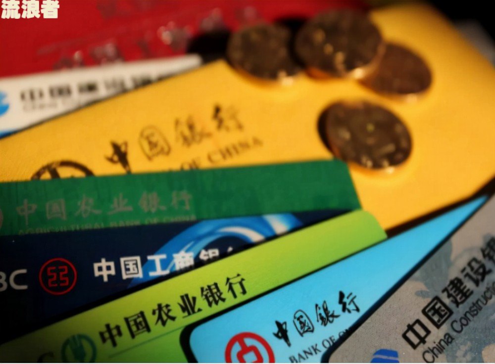 工商银行逾期违约金可以申请减免吗，多少钱，怎么免？